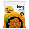 ไก่ป๊อบรสสไปซี่ (ซัน แวลเล่ย์) 1 กก/แพ็ก