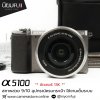 Sony A5100
