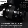 XF16-55mm F2.8 R LM WR