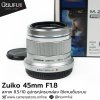 Zuiko 45mm F1.8