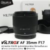 VILTROX 35mm F1.7