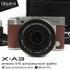 Fujifilm XA3