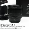 XF23mm F1.4 R