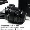 XF16mm F1.4 R WR