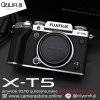Fujifilm XT5 body