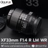 XF33mm F1.4 R LM WR