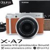 Fujifilm XA7