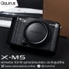 Fujifilm XM5