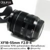 XF18-55mm F2.8-4 R LM OIS