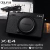 Fujifilm XE4