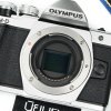 Olympus EM10II
