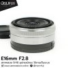 E16mm F2.8
