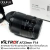 VILTROX 23mm F1.4