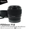 FE50mm F1.8