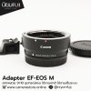 Canon EF-EOS M