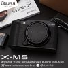 FUJIFILM XM5 BODY