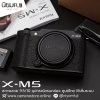 Fujifilm XM5