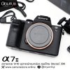 Sony A7II Body