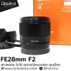 FE28mm F2
