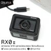 SONY RX0II