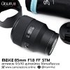 MEIKE 85mm F1.8 FF STM
