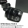 XF18-55mm F2.8-4 R LM OIS
