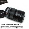 Zuiko 12-50mm F3.5-6.3
