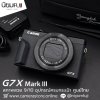 Canon G7X Mark III