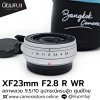 XF23mmF2.8 R WR