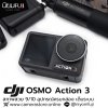 DJI OSMO Action 3