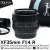 XF35mm F1.4 R