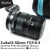 Zuiko12-50mm F3.5-6.3