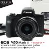 Canon EOS M50II