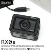 SONY RX0II