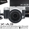 Fuijfilm XA3