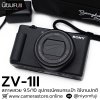 Sony ZV1II