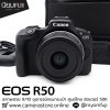 Canon EOS R50