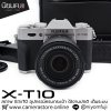 Fujifilm XT10