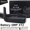 Battery Grip XT2