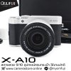 Fujifilm XA10