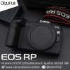 Canon Eos RP