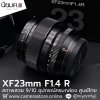 XF23mm F1.4 R