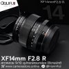 XF14mm F2.8 R