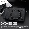 Fujifilm XE3