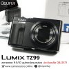 Lumix TZ99