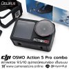 DJI OSMO Action 5 Pro Adventure combo