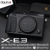Fujifilm XE3