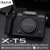 Fujifilm XT5 body