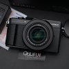 Lumix LX100 II