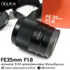 FE35mm F1.8